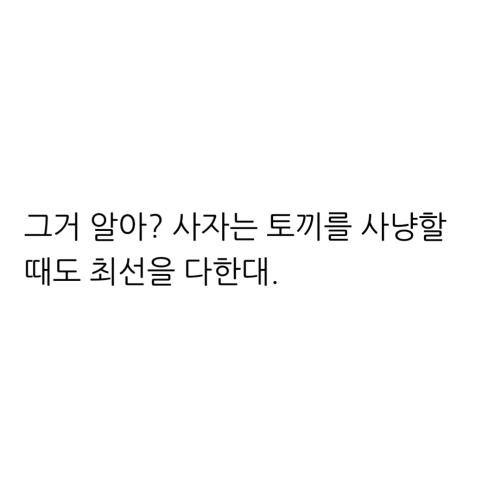 강준범