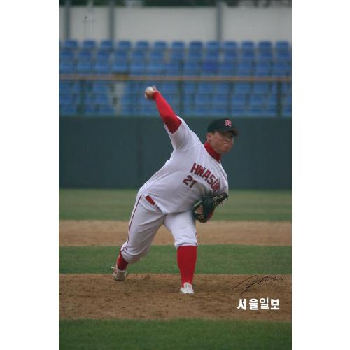구산