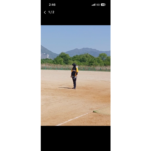 정기준
